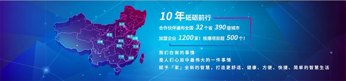 即刻开道路救援公司